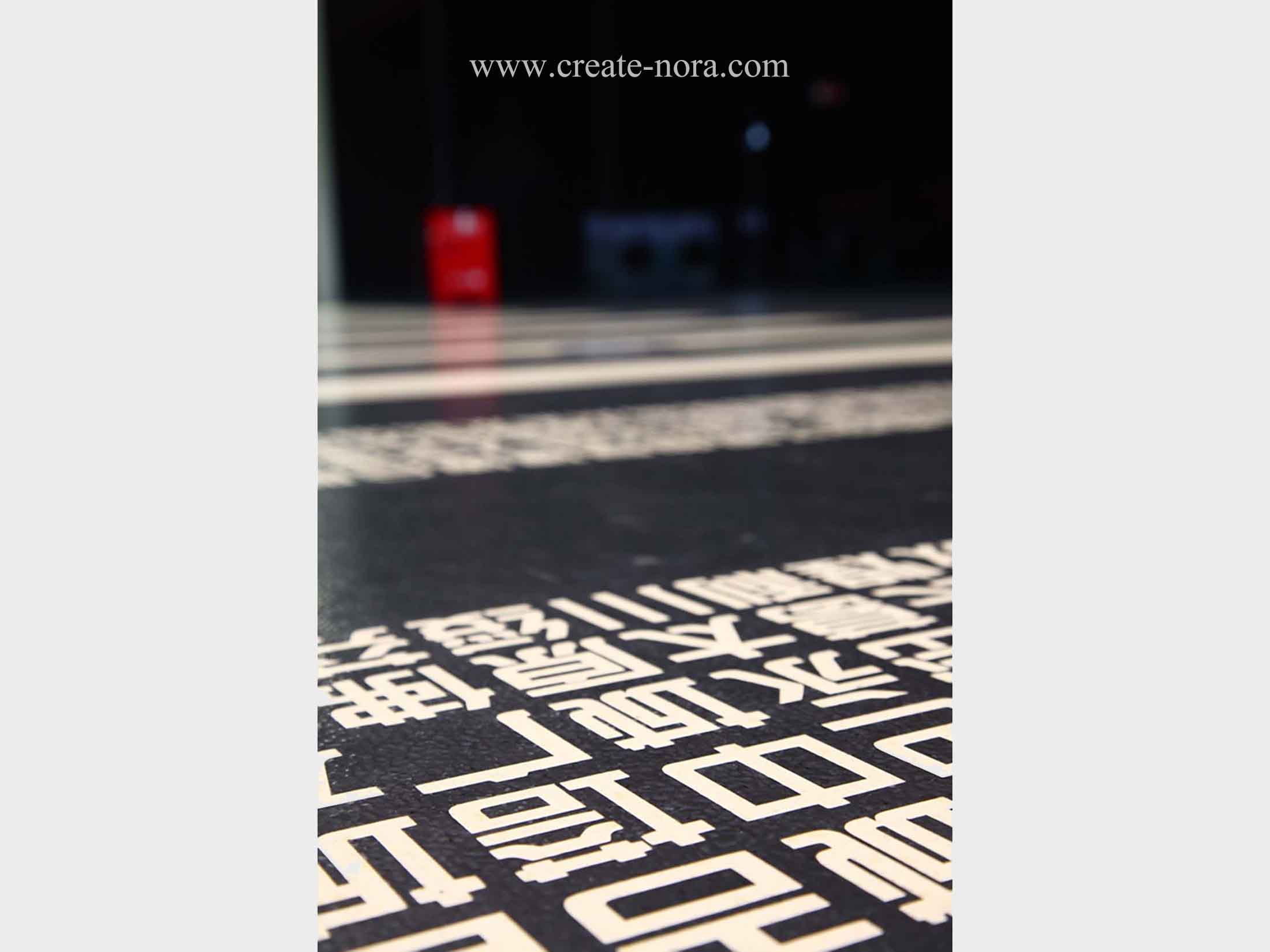 the photo of nora rubber flooring in China Pavilion of Shanghai World Expo 5